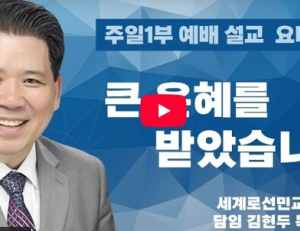 기사이미지